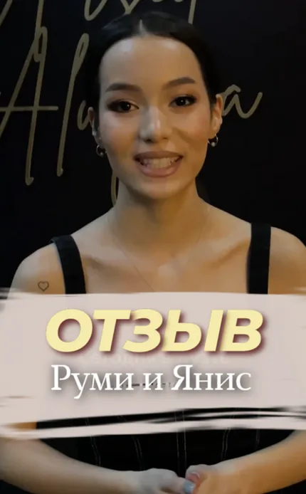 Видеоотзыв о выступлении дуэта вокала и гитары